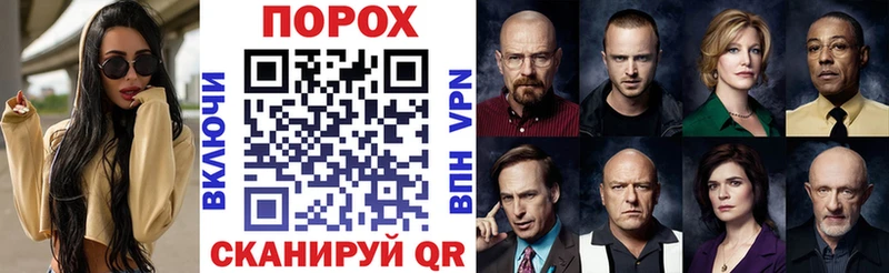 МЕГА маркетплейс  Муравленко  АМФ 98% 