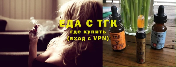 мяу мяу мука Рославль