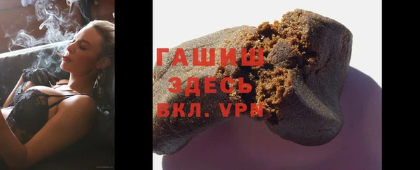 jwh Россошь