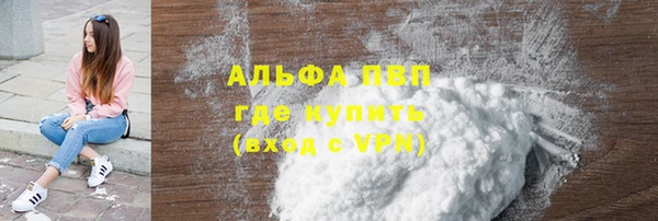 a pvp Алексеевка