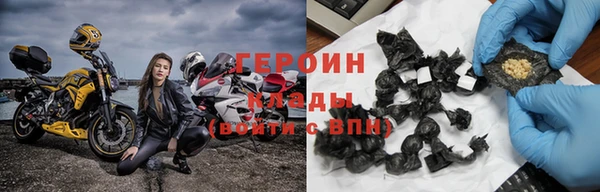 прущие крисы Ростов