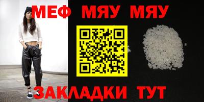 PSILOCYBIN Малоярославец