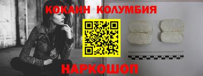 дурь Малгобек