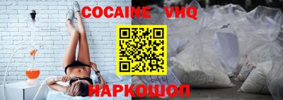 соль ск Гагарин