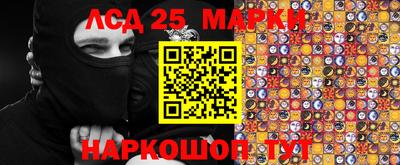 соль ск Гагарин