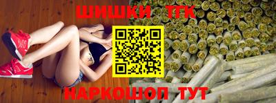 соль ск Гагарин