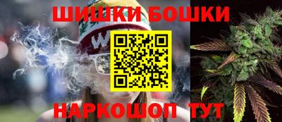 кокаин колумбия Гатчина