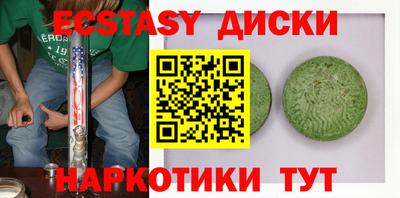 кокаин колумбия Гатчина