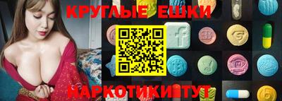 кокаин колумбия Гатчина