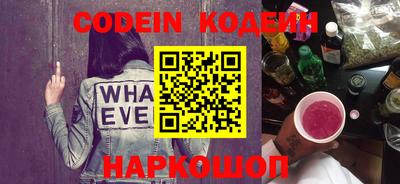 MDMA Premium VHQ Мариинск