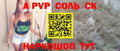 кокаин колумбия Гатчина