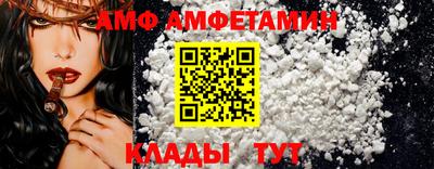 соль ск Гагарин