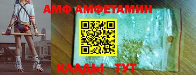соль ск Гагарин