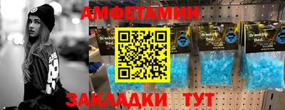 шишки Гай