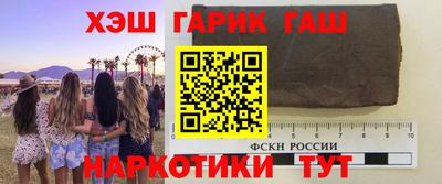 кокаин колумбия Гатчина