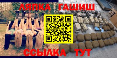 кокаин колумбия Гатчина