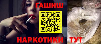 кокаин колумбия Гатчина