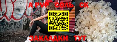 кокаин колумбия Гатчина