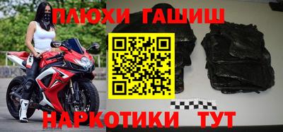 соль ск Гагарин