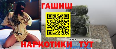 соль ск Гагарин