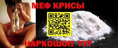 соль ск Гагарин