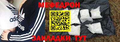 кокаин колумбия Гатчина