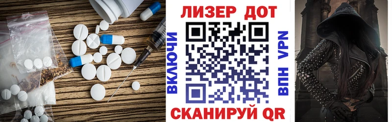 купить закладку  Муравленко  мега рабочий сайт  Лсд 25 экстази ecstasy 